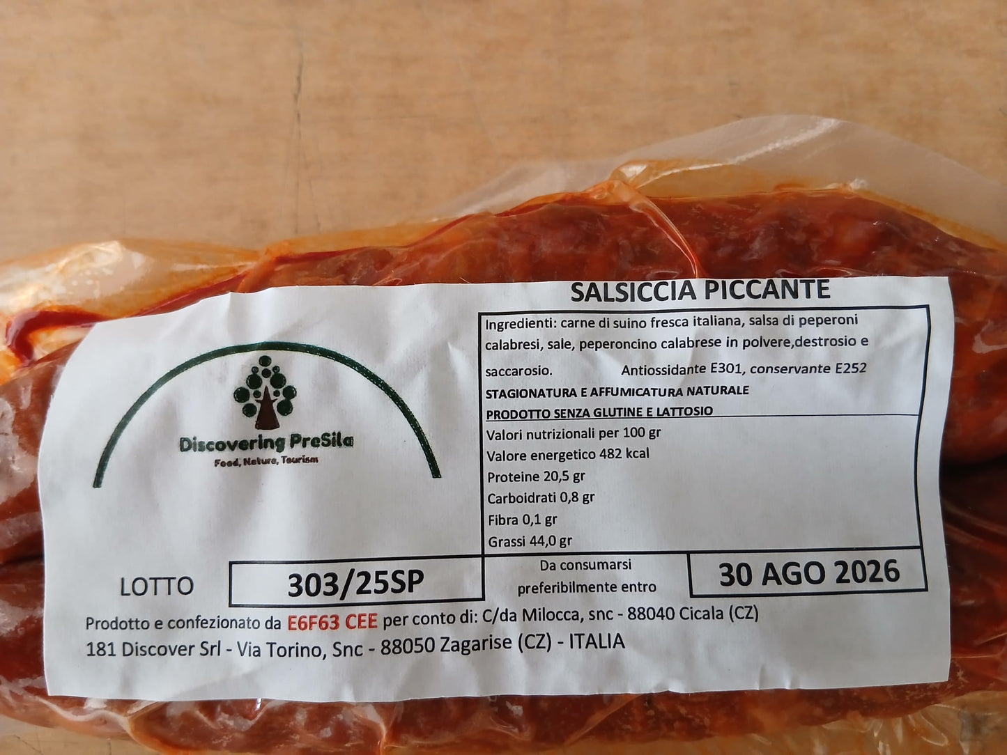 Salsiccia da circa 300g